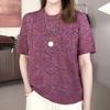 2026 Iridescent Round Neck Short Sleeve Knit Top - Women's Loose Slimming Fit