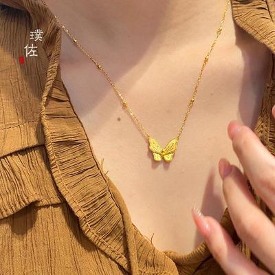 Gold Butterfly Necklace - Luxury Floral Design, Elegant Clavicle Chain, Ideal Gift for Girlfriend