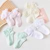 4Pairs/Set Summer Children's Girl Socks Thin Lace Princess Mesh Kids Socks For Girls Cotton Teenagers White Sock 1-15T