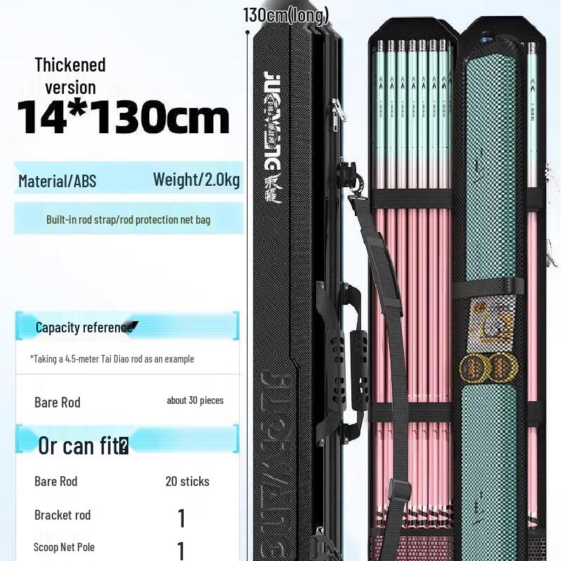 Brangdy Hard Shell Fishing Rod Bag