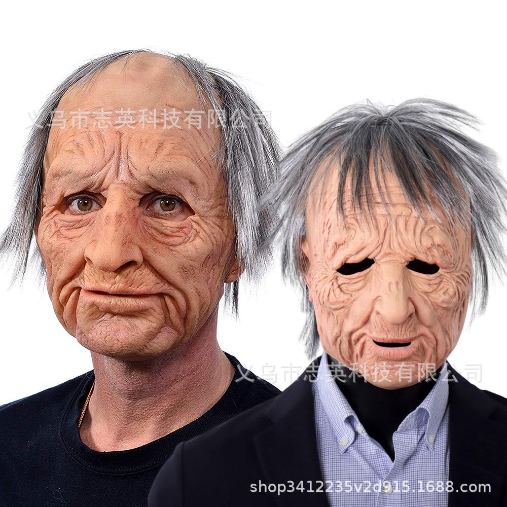 Best-selling Granny Headgear Character Mask, Old Man, Bald Guy, Handsome Guy, Beautiful Girl Halloween Accessories