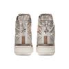 Jauni Nike Air Force 1 AF1 'Shell' sieviešu DO7450-211