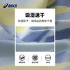 ASICS Unisex T Shirts Moderate 333241173009-50