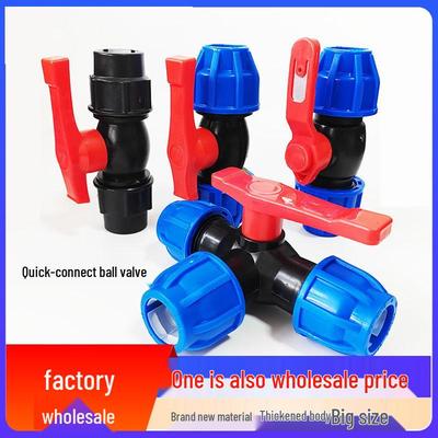 PE Pipe Ball Valve Quick Connector Union, Tee Valve, Heat-Free Fusion Valve, Emergency Repair Quick Connect Fittings.