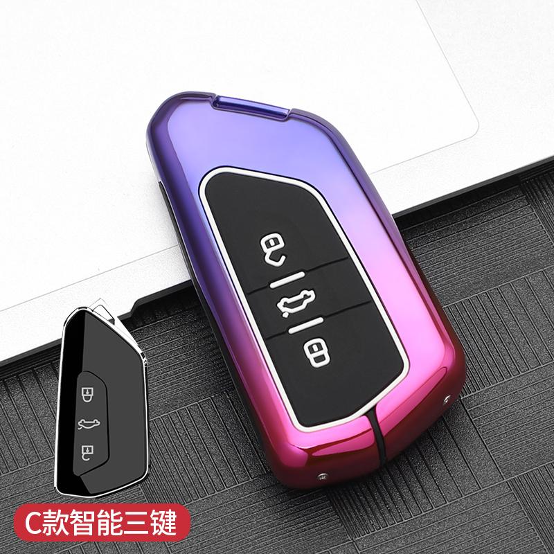 Styling Mouldings Car Key Case Cover for VW Volkswagen/Golf 8 MK8 ID.3 ID.4 /Cupra/Skoda/Octavia A8/SEAT/Leon MK4 2020 2021/Form