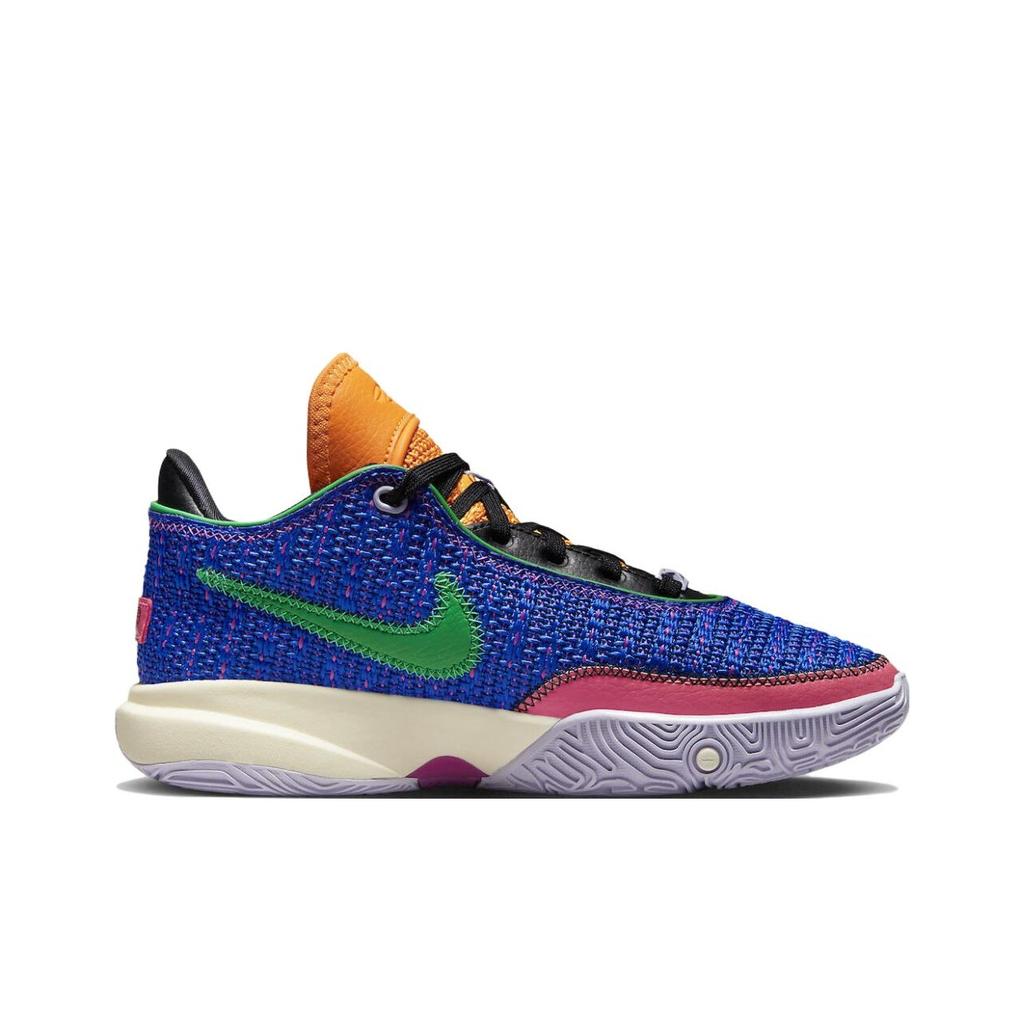 New Nike LeBron 20 Racer Blue GS DQ8651-401