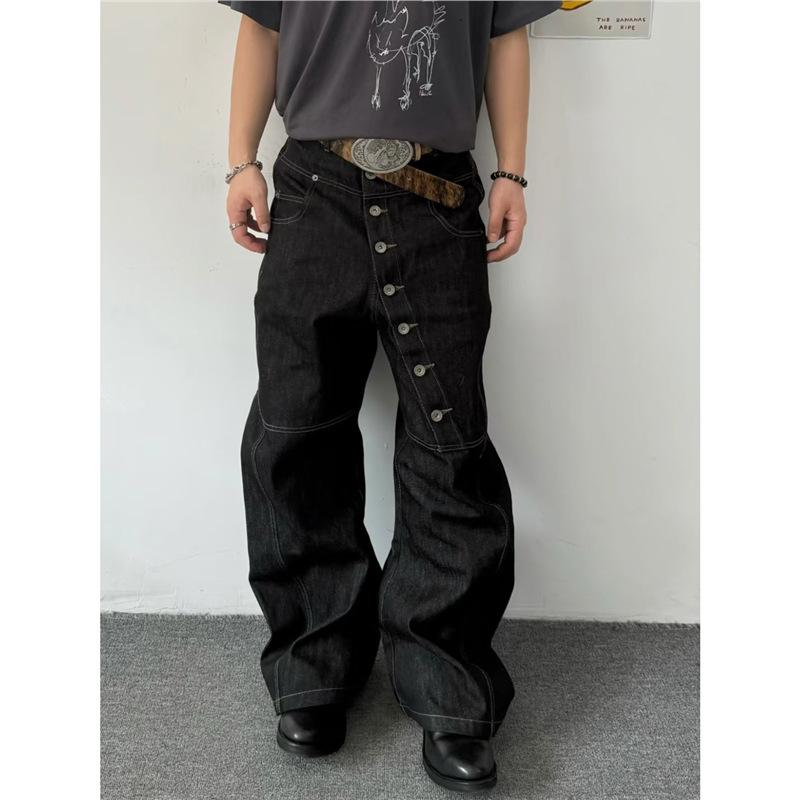 New American Retro Design Curved Long-breasted Casual Pants Silhouette Denim Original Cow Scimitar Jeans