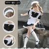 MEYOIJK Maid Con Short Lace Maid Lolita and Plus Sizes Popular for School and Photo Shoots Size Costume, Cosplay, Moe, Cafe, Maid, Classic, Length,