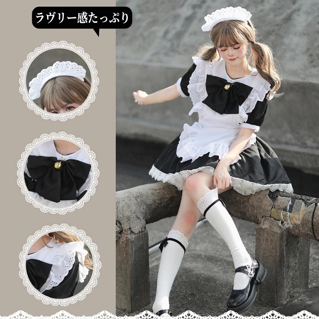MEYOIJK Maid Con Short Lace Maid Lolita and Plus Sizes Popular for School and Photo Shoots Size Costume, Cosplay, Moe, Cafe, Maid, Classic, Length,