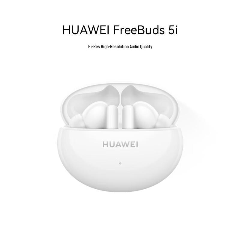 

Huawei FreeBuds 5i True Wireless Noise-Cancelling Earbuds
