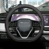 Car Steering Wheel Cover For BAIC Beijing U5 Plus EU5 D-Shape Covers Steering Wheels Auto Interiors Accessories 2024