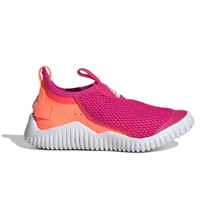 adidas Rapidazen S Rdy C BP Slip Resistant Cushioning Low Top Running Shoes Pink Children Aged 3 7 Years Old FU7594