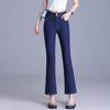 Summer Thin Nine-point Jeans Stretch Slim Slim Slim Eight Flared Pants