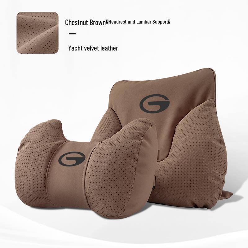 Compatible Car Neck Pillow & Lumbar Cushion for GAC Trumpchi GS4, GS8, M8, M6, GS3 Shadow Leopard, Shadow Cool.