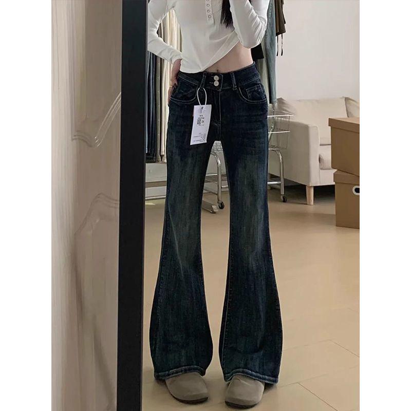 

Women’s Blue-Gray Micro-Flare Jeans – Petite Autumn/Winter Elastic Slim Fit XS