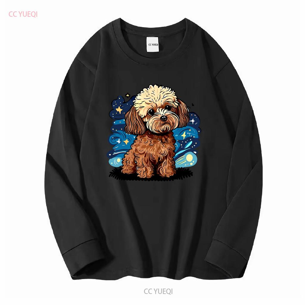 Brown Maltipoo Starry Night Mom Dad Owner T Shirt SweaT Long or Short Sleeves Vintage Washed Stretched Fashion Streetwear