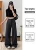 Women's French Style High-Waisted Wide-Leg Suit Pants - Spring/Summer Draping Straight-Leg, Slim Fit, Casual Long Pants