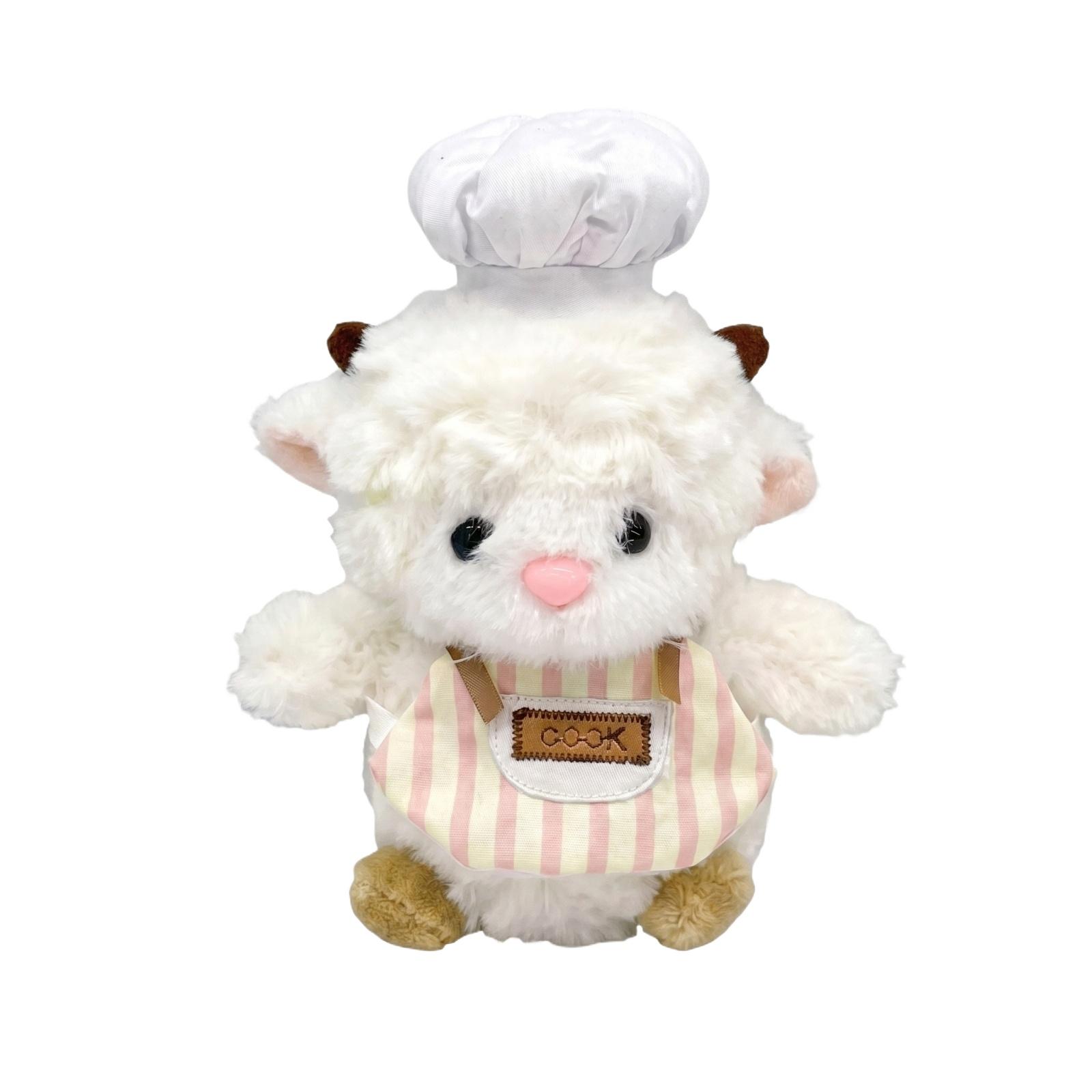 

Plush Lamb Stuffed Animal with Chef Hat and Apron Soft Cuddly Toy Farm Animal Plushie for Kids and Collectors One Size