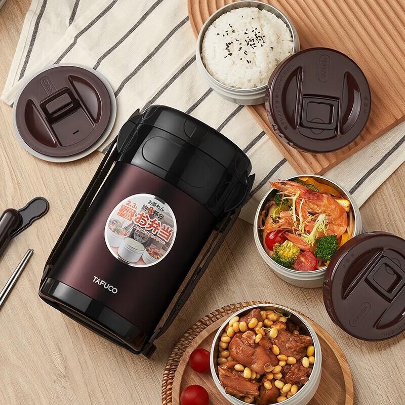 TAFUCO 304 Stainless Steel Insulated Multi-layer Lunch Box