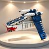MOC 1129PCS MOC Space The Clone Wars Republic Attack Gunship Building Blocks Coruscant Bricks Festival Party Gifts