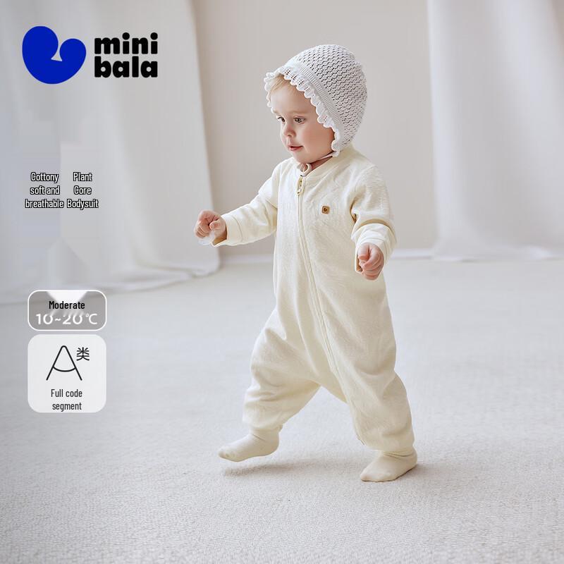 Minibala Baby Soft Cotton-Blend Long-Sleeve Romper