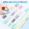 FUYUERO Binder Clear 12 Easy to Attach and Detach 6 Loose-Leaf Rings, Plastic, Pieces, (4-Hole - Colors, 12-Piece Set)