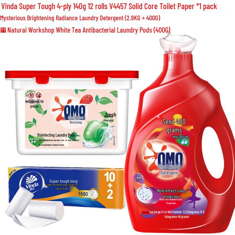 Vinda Ultra Strong 4-Ply Toilet Paper & Laundry Care Gift Set