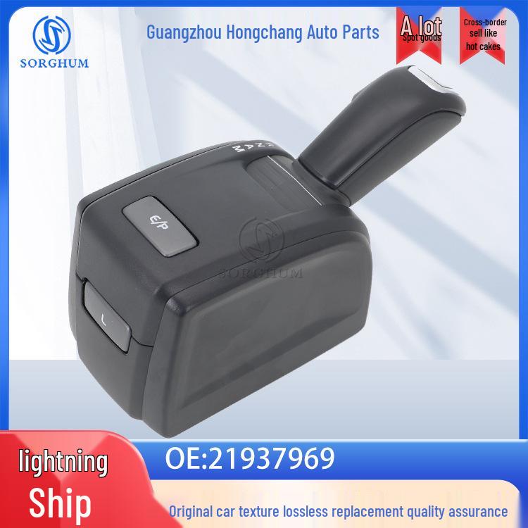 Shift Knob for VOLVO Truck Gear Lever Sorghum