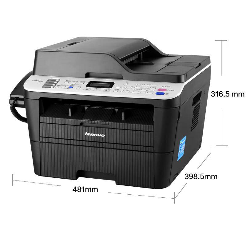 Lenovo M7675DXF Multifunction Black & White Laser Printer CN plug (adapter included)