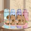 1PC Capybara Animal Relax Flower Print 750ml Color Plastic Sports Water Bottle Leakproof Flip Straw Lid Suitable for Sports Office Home Use