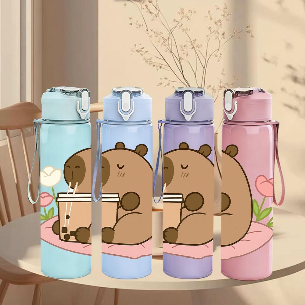 1PC Capybara Animal Relax Flower Print 750ml Color Plastic Sports Water Bottle Leakproof Flip Straw Lid Suitable for Sports Office Home Use