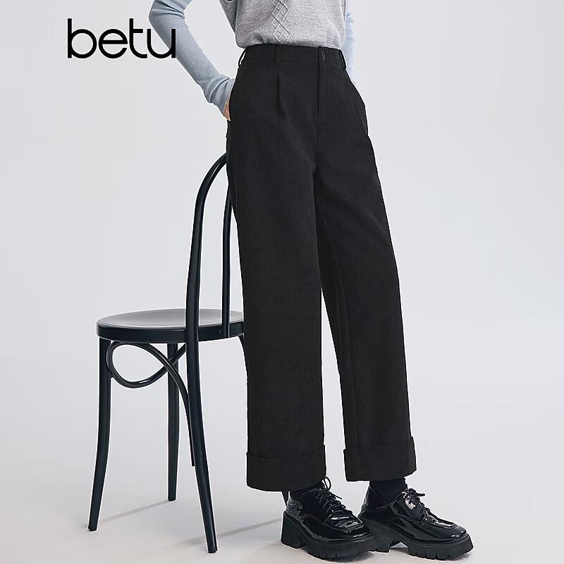 Betu Women's 2025 Winter Corduroy Cropped Straight-Leg Trousers