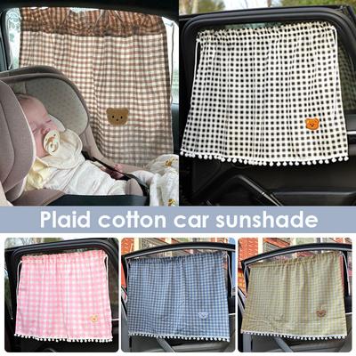 50x70cm Car Sun Shade Curtains Universal Rear Side Window Baby Travel Protection Sunshade Curtain Cotton Cute Bear Car