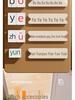 Children's Pinyin Mahjong Letter Card Game: Educational and Interactive Board Game for Primary School and Kindergarten