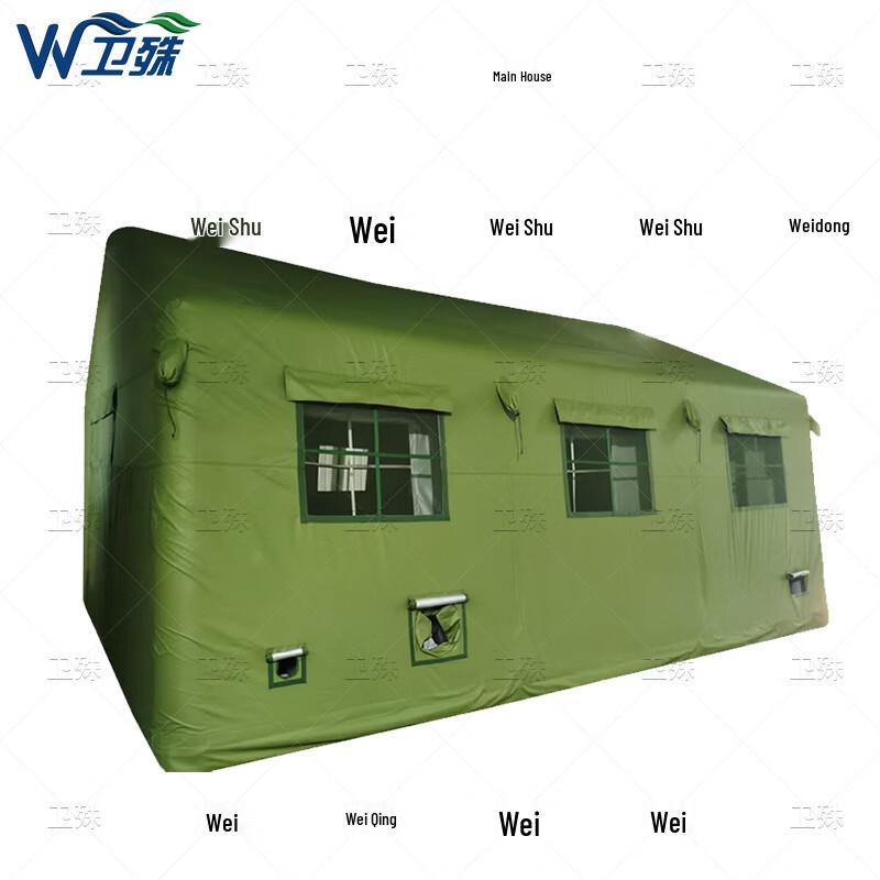 Weishu Large Inflatable Command & Camping Tent