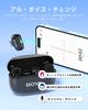BOYA Mini Wireless Microphone, Compatible with iPhone 1516, Android, and PC, USB-CLightning Plug, MFI, Noise Cancelling, AI Voice Changer, 30-Hour