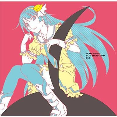 [CD, Blu-ray] Uta Monogatari Monogatari Series Theme Song Collection Limited Ver