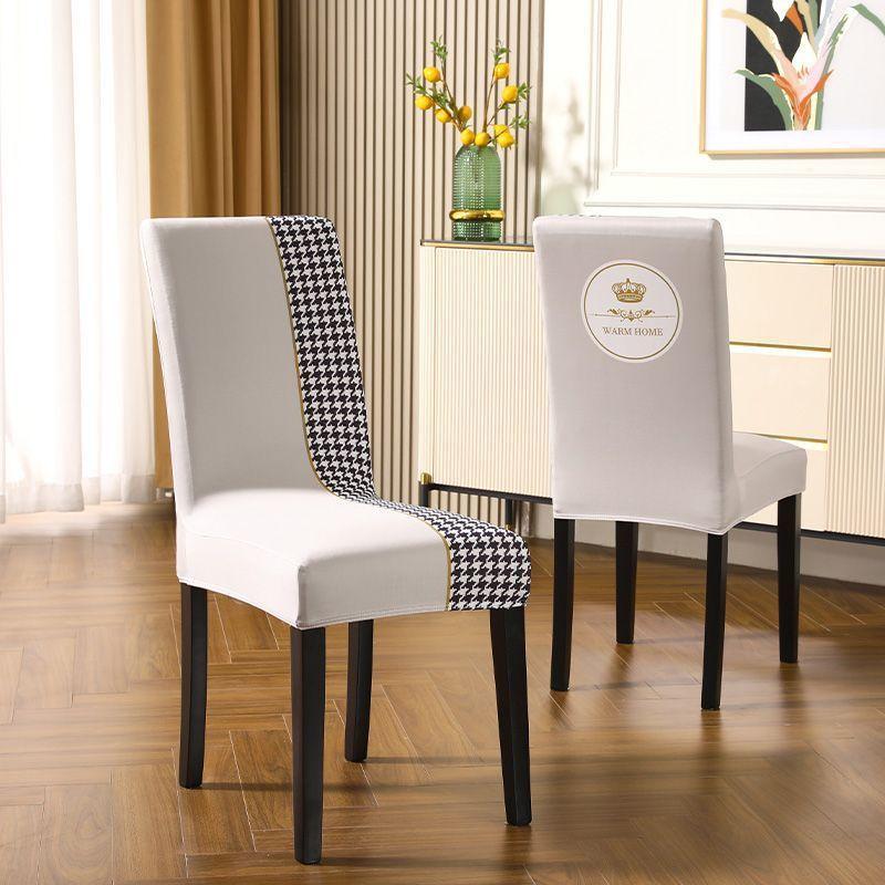 Premium Chair Cover Summer Dining Table Chair Cover 2023 Chair Cover One-Piece Seat Cover European Chair Cover