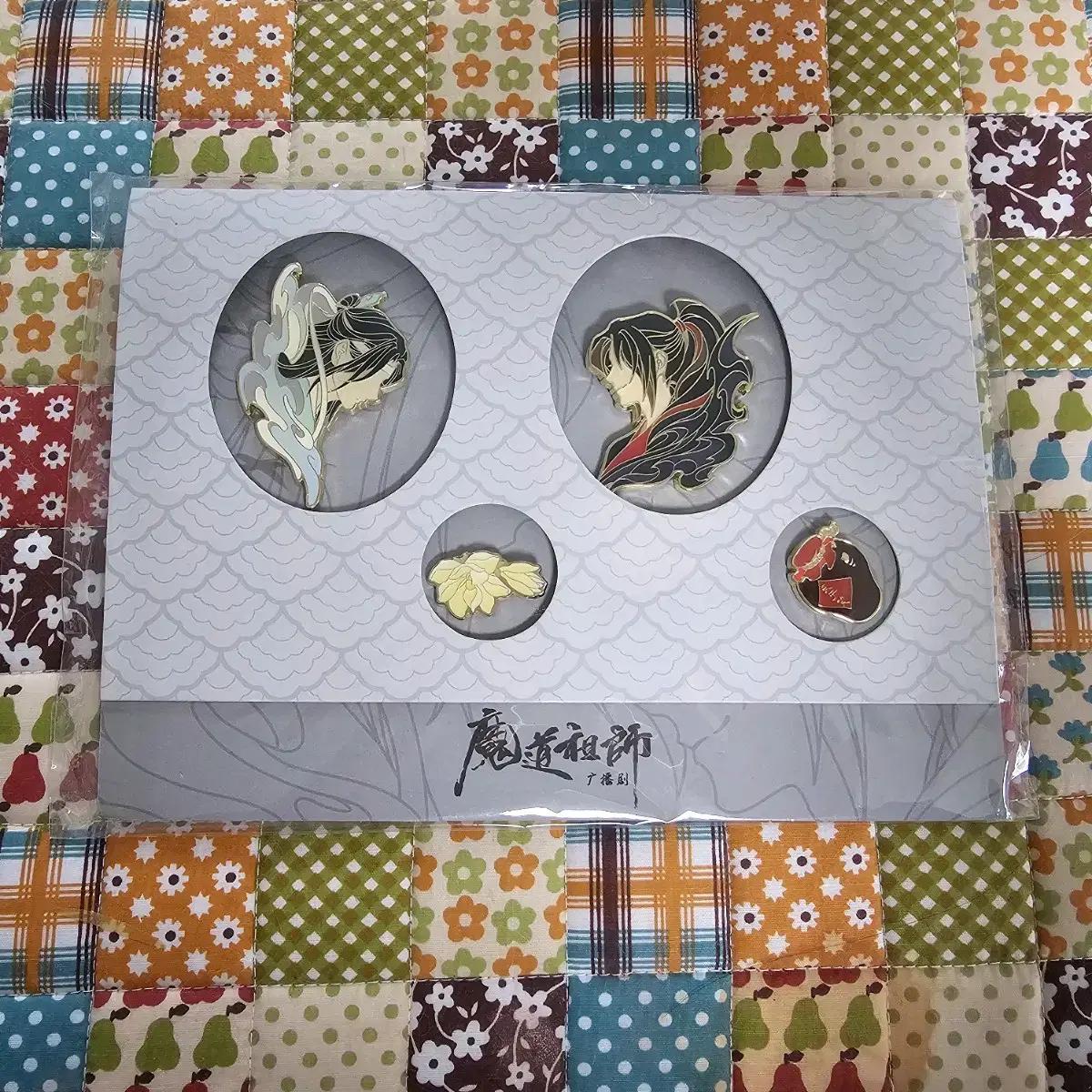 

Mado Investigation Wi-wireless Nammanggi Pin Badge Set Sell
