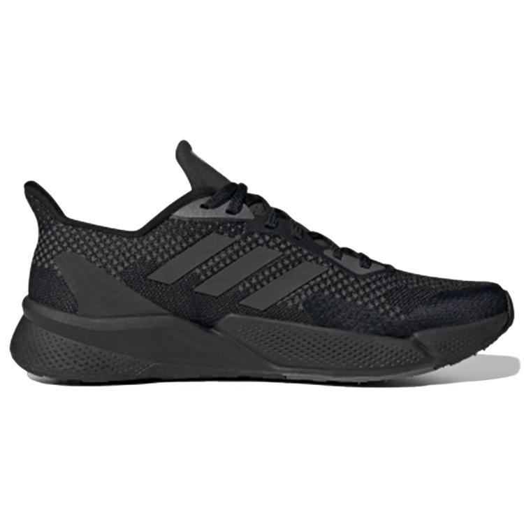 adidas X9000L2 Shoes - Black Men's EG4899