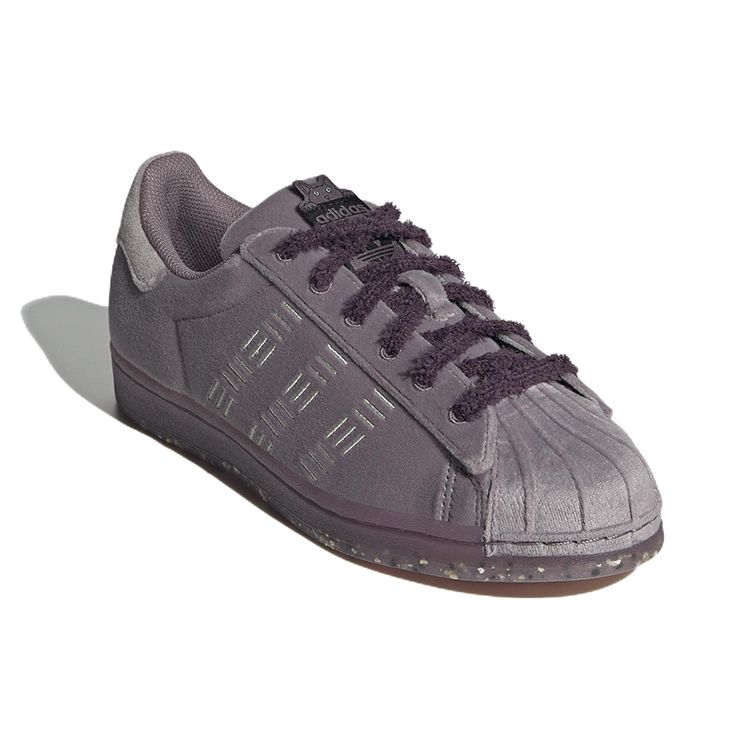 Adidas Originals Superstar Suede Classic Casual Cat Low-Top Sneakers Women Sneakers Light-Purple HQ8422
