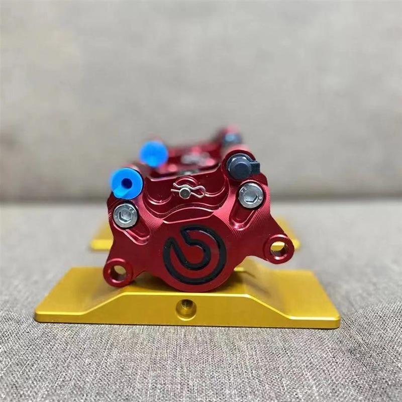 Brembo Little Crab Caliper Flat Fork 220 Ghost Fire Zhan Su for N1S Electric Motorcycle Universal Disc Brake