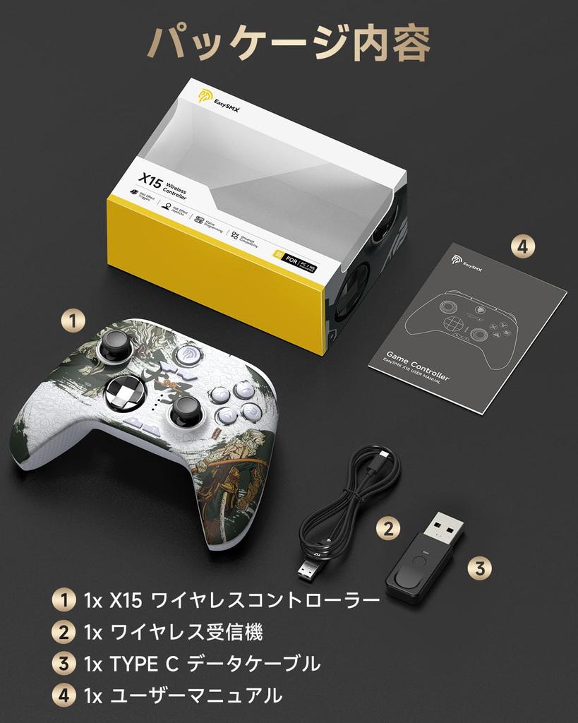 EasySMX PC Wireless Controller, RGB Backlit, Gamepad, Wireless Controller for Switch Joy-Cons, Windows PC, Switch, iOS, Android, and Steam Deck