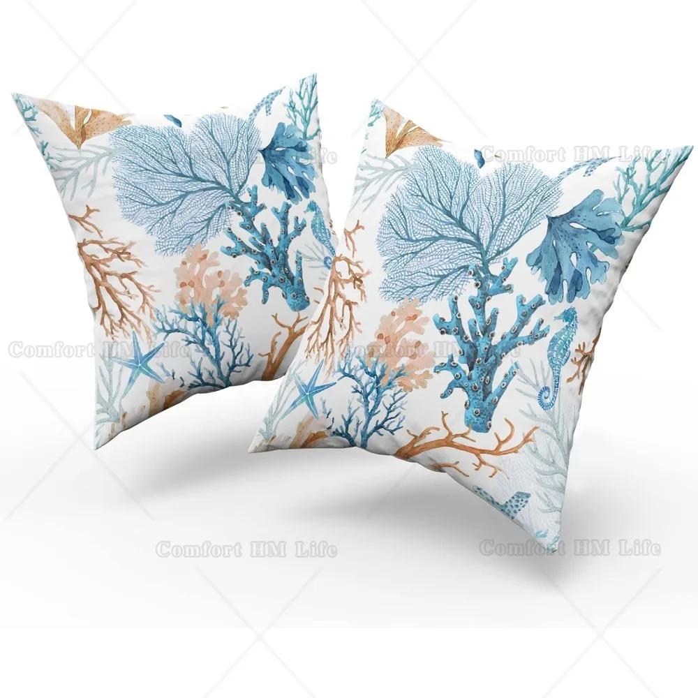 Coastal Throw Pillow Covers Set Of 2 Nautical Coral Starfish Cushion Covers Summer Ocean Decorative Square Cotton Pillow Cases