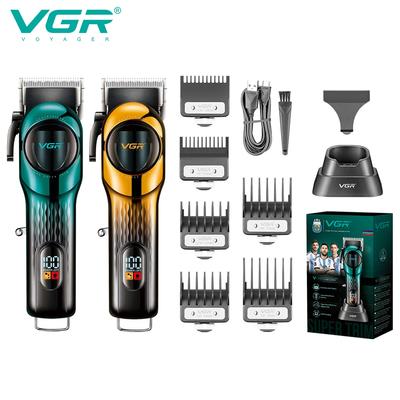 166 Professional Intelligent Digital Rechargeable Hair Clipper with Gradient Ribbon Base Adjustable Electric Push Shear Hair Clipper Shape Carving