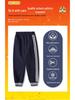 Donkerblauwe fluwelen gevoerde schoolbroek voor kinderen voor Herfst/Winter
