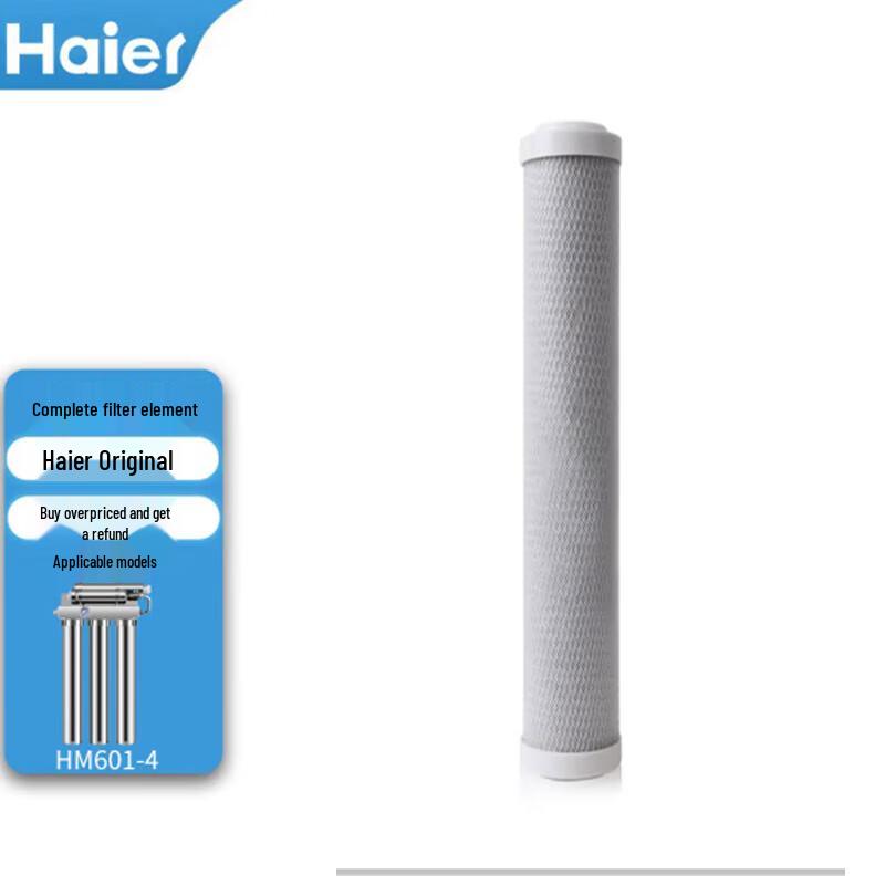Haier HM601-4 Commercial Water Purifier Filter Set