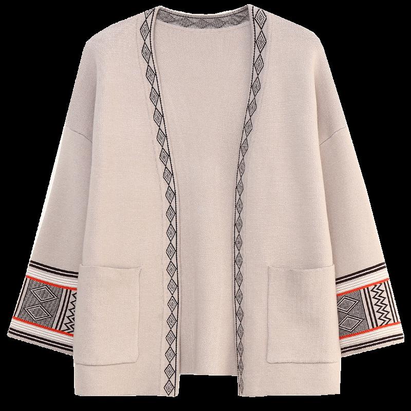 Women's Mid-Aged Spring Knit Cardigan