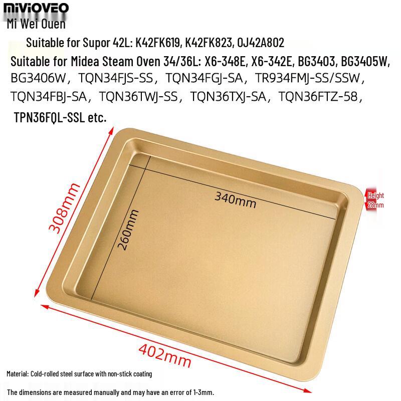 ZISIZ Non-Stick Carbon Steel Baking Tray