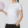Under Armour Breathable Quick-Dry Crew Neck Solid Color Pullover T-Shirt With Small Logo Women T-Shirts White 1384246-100